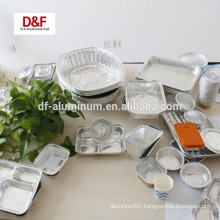 Disposable aluminum foil container